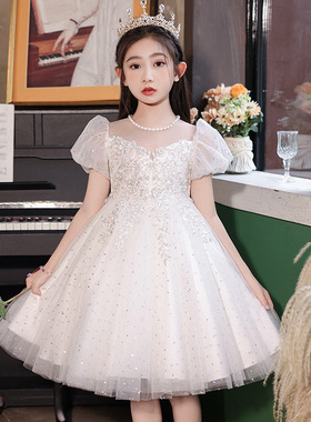 儿童礼服公主裙夏季小女孩白色花童婚纱高端女童主持人钢琴演出服