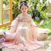 女孩古装 唐装 国风公主裙子 儿童古风超仙春季 汉服女童春秋2026新款