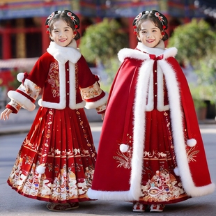 汉服女童拜年服冬装2026新款儿童马面裙套装冬季女孩古装新年衣服