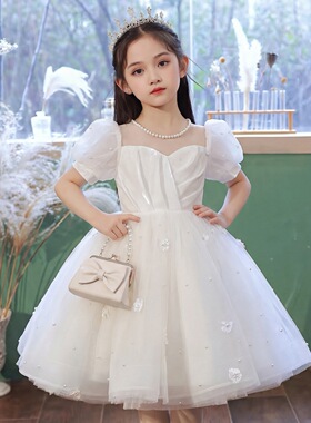 女童小礼服白色公主裙花童婚礼小女孩高端主持人儿童钢琴演奏出服