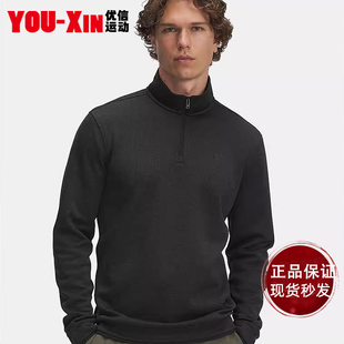 安德玛UA新款上衣男子秋冬运动跑步健身半拉链保暖长袖 6003722