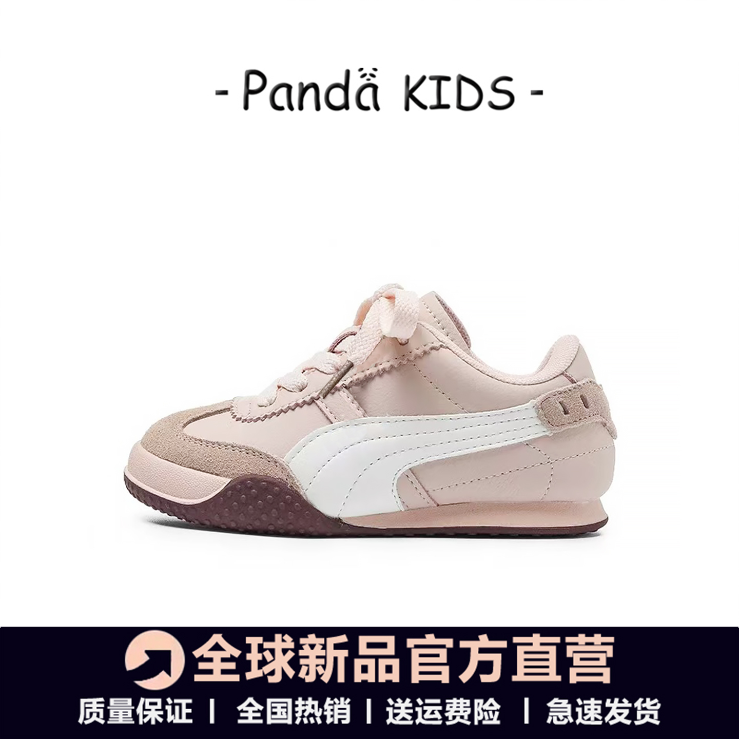 童鞋女童秋冬季2025新款