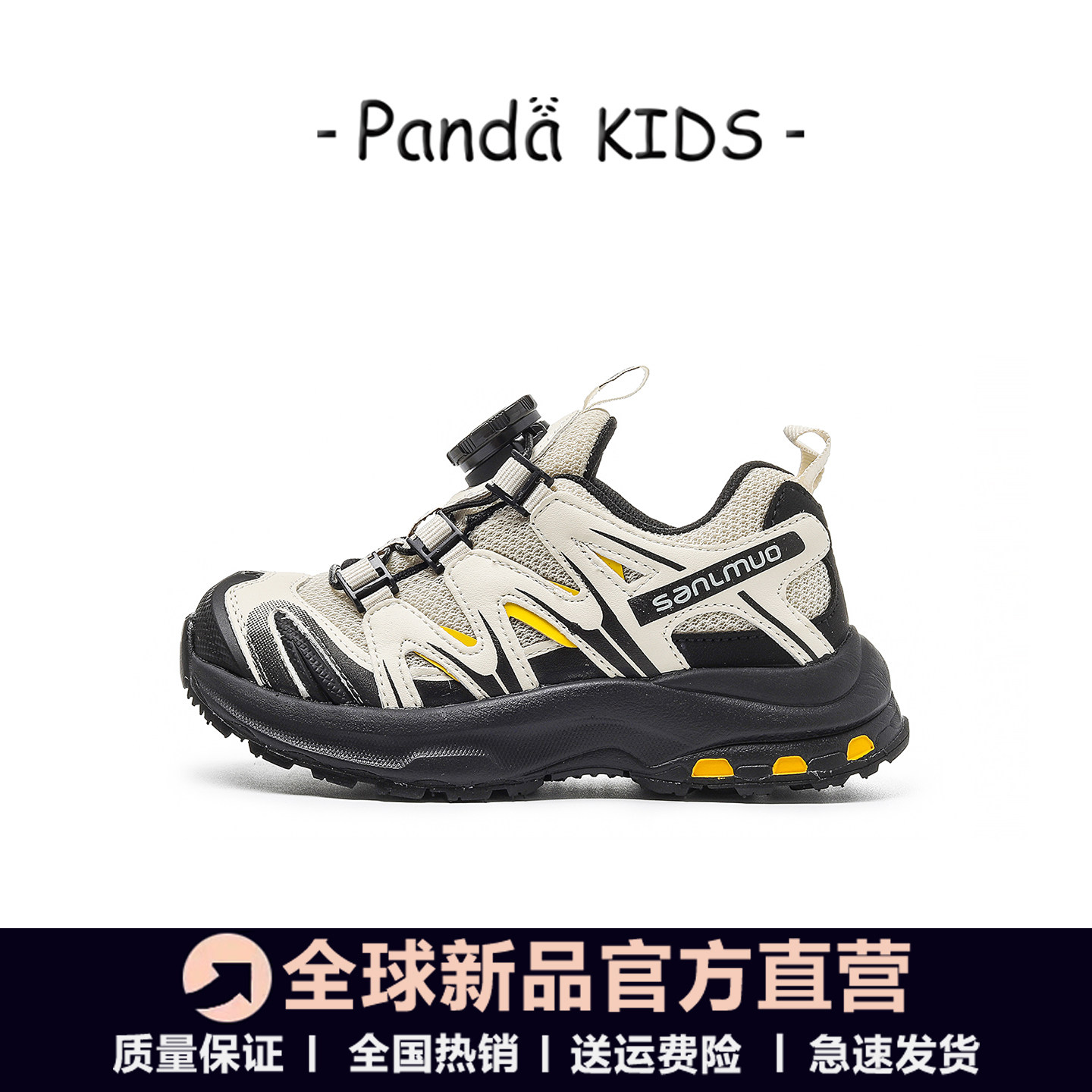 儿童真皮老爹鞋2025秋季新款男童网面透气运动鞋女童休闲跑步鞋子,童鞋/婴儿鞋/亲子鞋,运动鞋,淘宝优惠券,粉丝福利购,淘宝优惠卷