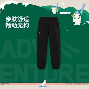 李宁男大童束脚加绒保暖防泼水抗静电宽松运动长裤 YYKV095
