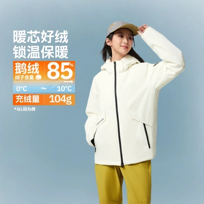 李宁火锅羽绒服女2025新款保暖连帽鹅绒中长款运动外套AYMV402