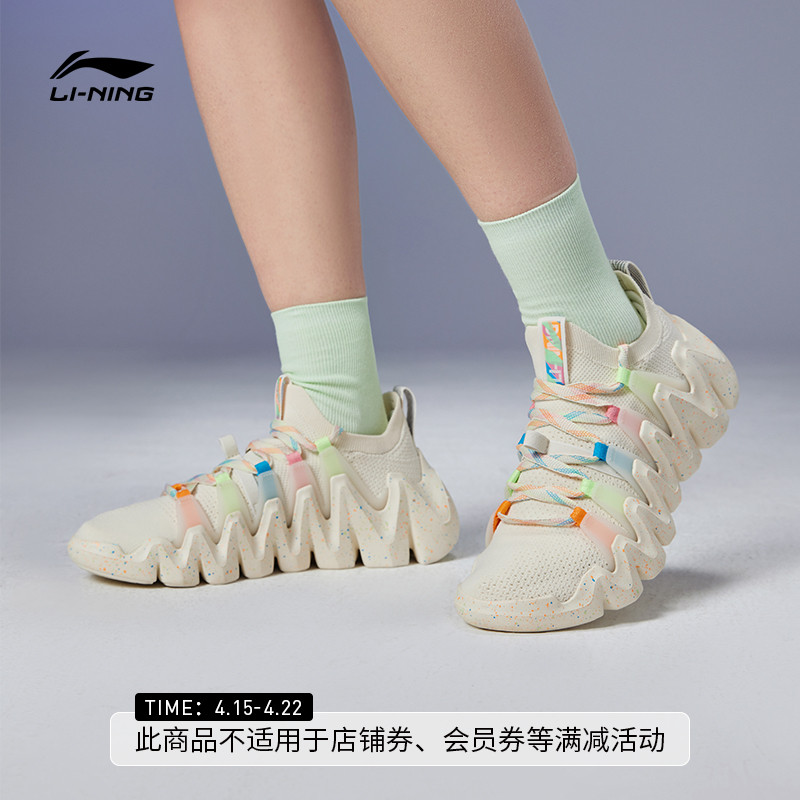 Ling/李宁系带中国运动鞋女