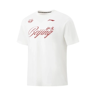 李宁CBA北京首钢男子冰感舒适宽松短袖文化衫AHSVG77-1