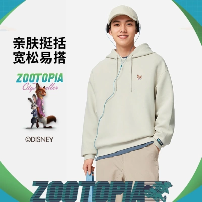 李宁运动卫衣男2025冬季新款疯狂动物城联名宽松上衣帽衫AWDVB29