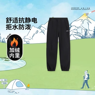 李宁男大童束脚加绒保暖抗静电宽松运动长裤 YYKV093