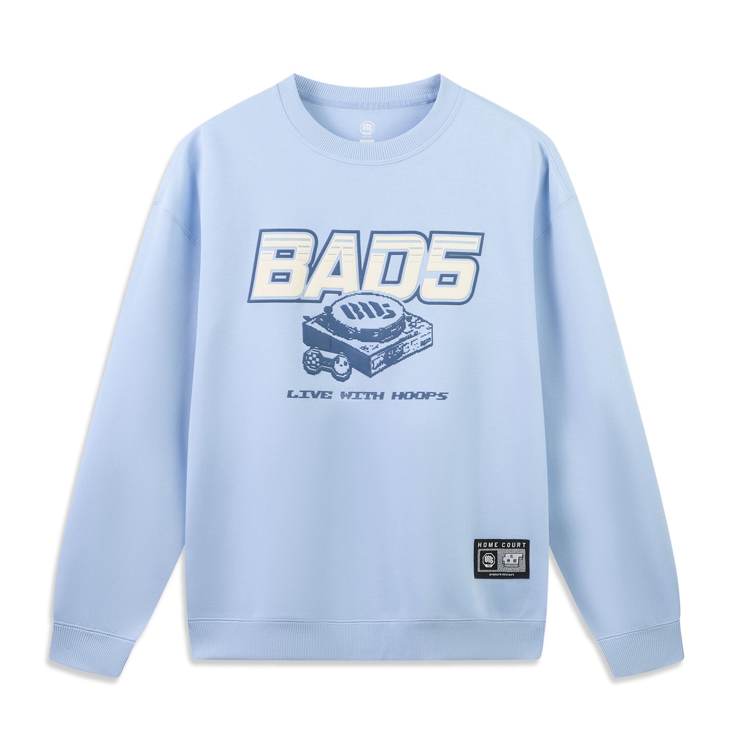 李宁2026新款反伍BADFIVE男子套头卫衣AWDW741-1