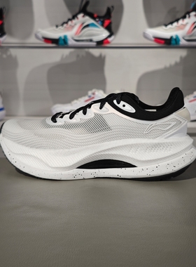 李宁越影4 PRO跑鞋2024秋季新款女子回弹柔软缓震保护跑鞋ARHU010