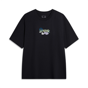 2024夏季 运动半袖 新款 圆领短袖 男AHSU667 男女同款 李宁运动T恤男款