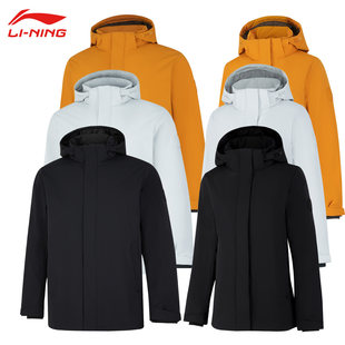 李宁羽绒服男女同款2024冬团购系列轻薄保暖运动夹克AYMU291/292
