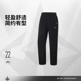 李宁卫裤 新款 男子篮球系列透气宽松针织直筒长裤 AKLW023 2026春季