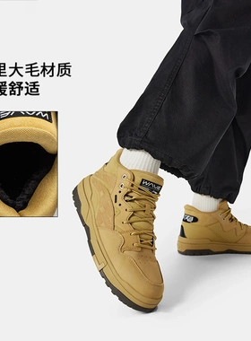 李宁惟吾MID WHEAT FFLEECE经典休闲鞋男女同款25冬运动鞋AGCV379