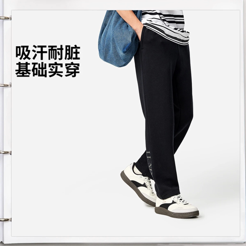 李宁男子2026新款直筒吸汗舒适卫裤AKLW079-3