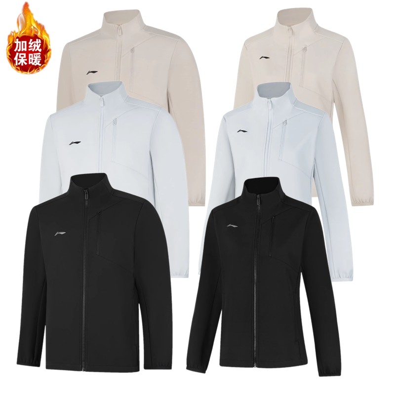 李宁防风外套情侣款2024冬季加绒保暖立领休闲夹克AJDU301/302LL