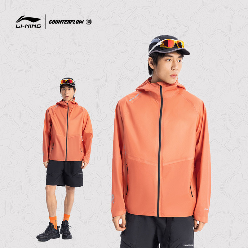 李宁运动服CF溯万龙甲ULTRALIGHT 男款防雨透湿单层冲锋衣AEMV015