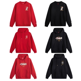 李宁日进斗金卫衣男款 红色本命年新年蛇年上衣女AWDV165 2025新款