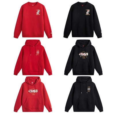 李宁日进斗金卫衣男款2025新款红色本命年新年蛇年上衣女AWDV165