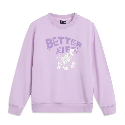 李宁女小大童套头卫衣YWDV136-5