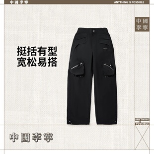 中国李宁运动长裤女士2025新款女装裤子冬季宽松运动裤AYKV836