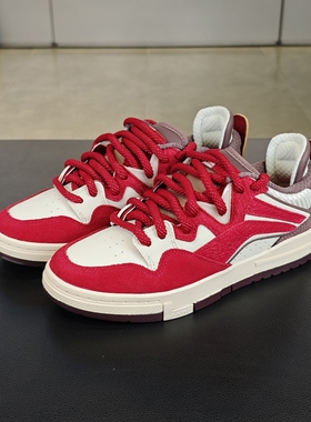 李宁2024春季新款惟吾PRO女子低帮耐磨舒适软弹滑板文化鞋AECU002