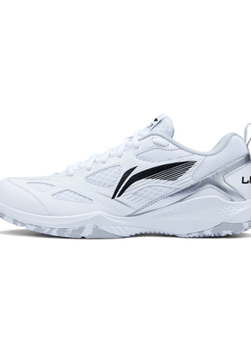 李宁疾风LITE男女同款柔软透气防滑耐磨羽毛球训练鞋AYTU025