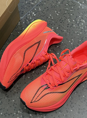 李宁飞电5c跑步鞋男2024新款䨻丝轻量碳板竞速比赛运动鞋ARMV001