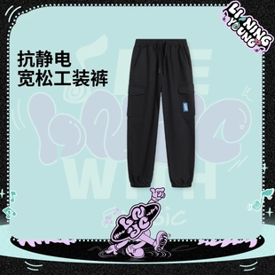 李宁男大童束脚抗静电宽松休闲长裤 YKXV019