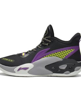 李宁反伍BADFIVE篮球鞋男鞋2022新款暴风 V2减震运动鞋ABFS009