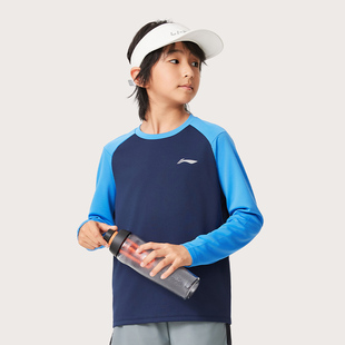 李宁综合体能系列男女小大童反光圆领速干凉爽长袖 T恤YTLU043