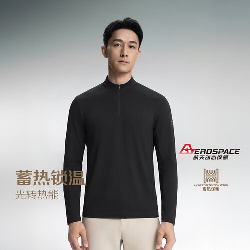李宁2026新款李宁金标 | 男子加绒保暖长袖T恤ATLW153-1