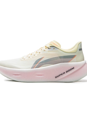 李宁超影 PRO女子2026新款䨻丝轻量高回弹轻质缓震跑鞋ARBW004-16