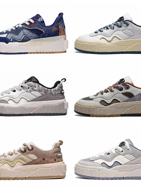 李宁001 UNBLOCK男鞋2023新单宁低帮休闲鞋运动板鞋AGCT217/095