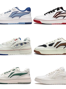 李宁反伍新秀Rookie 男鞋2025新款篮球文化鞋板鞋ABCV009/021