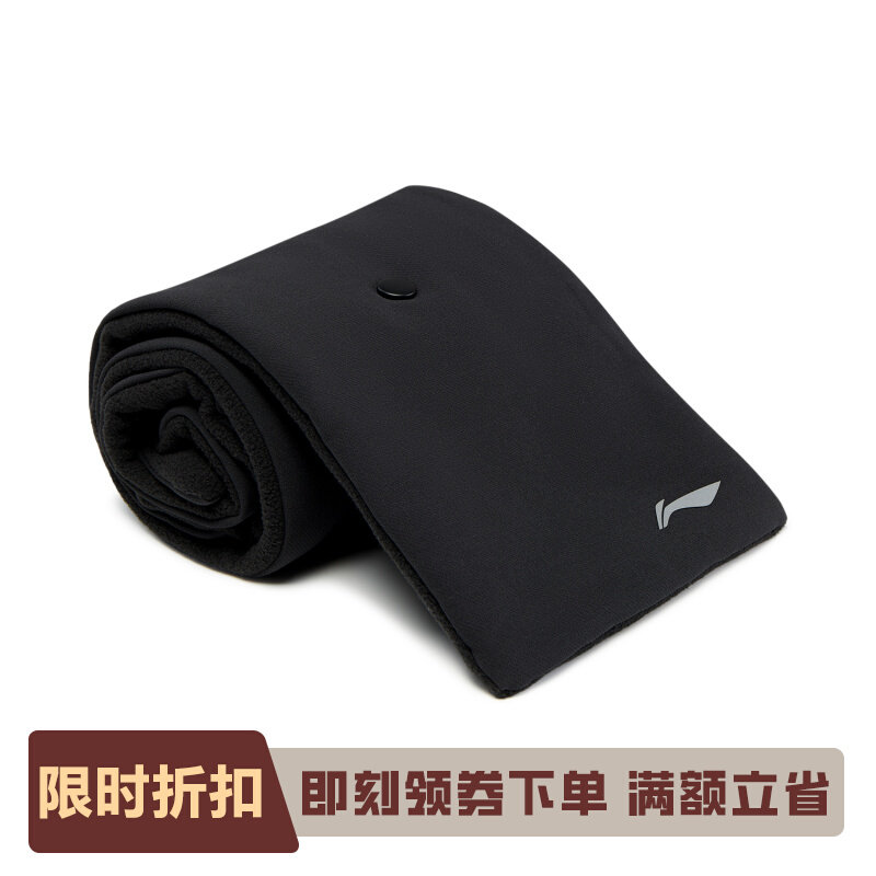 李宁正品运动生活系列男女同款舒适保暖经典百搭运动围巾AWJU013