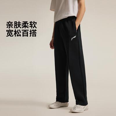 李宁吉米·巴特勒篮球系列男子2025新款针织直筒卫裤长裤AKLV133