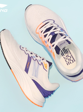 李宁跑步鞋男2022夏越影??科技专业跑鞋男女同款运动鞋子ARHS03