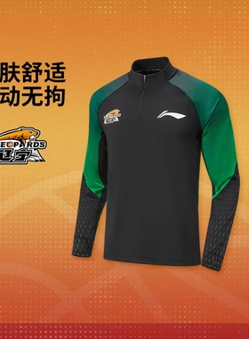 李宁25-26赛季CBA辽宁沈阳三生男子锁温干爽长袖T恤ATLV469-1