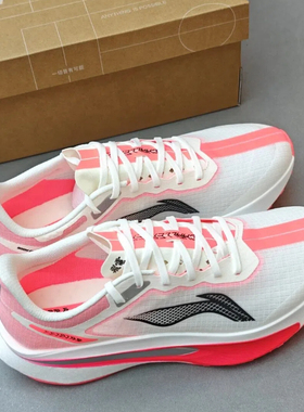 李宁跑步鞋男飞电6 CHALLENGER反光䨻丝透气竞速比赛跑鞋ARMW003