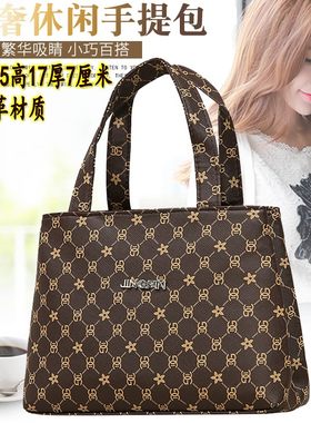 PU印花防水妈妈手提包上班手拎包
