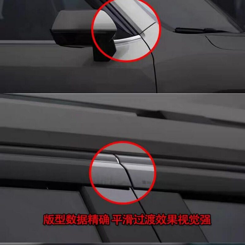 第二代哈弗大狗高品质韩国进口车窗雨眉门窗防雨晴雨挡黑武士配件