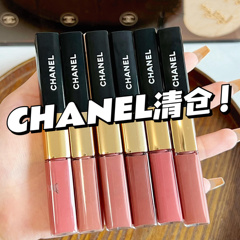 清仓特价！Chanel香奈儿双头唇釉174 182 176 40 154无盒无标正品