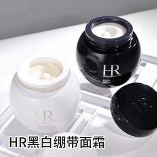 HR赫莲娜黑白绷带面霜50ml/100ml夜间修复抗老波色因紧致弹润正品