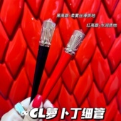 001S大牌口红正品 CL萝卜丁口红细管红高跟386L 545 155S 157 147