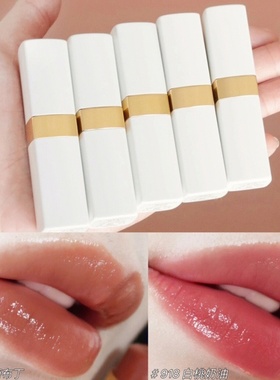 Chanel/香奈儿白管口红914 918 920 956 754奶茶色滋润有色润唇膏