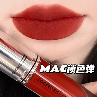 MAC魅可2023新品哑光锁色弹唇釉69 99 62 95不沾杯不掉色唇釉正品