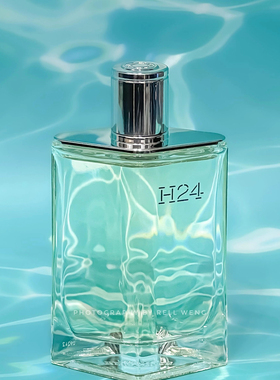 上新！Hermes/爱马仕律动H24男士淡香水清新持久二十四 50/100ml