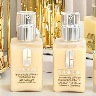 Clinique/倩碧黄油无油有油乳液面霜补水保湿修护敏感肌舒缓干皮